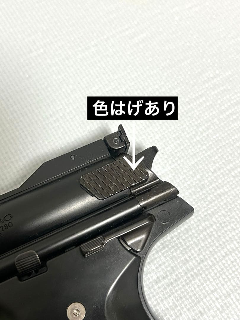 マルシン　ブローバックガスガン44AUTOMAG CLINT1 8mmBB