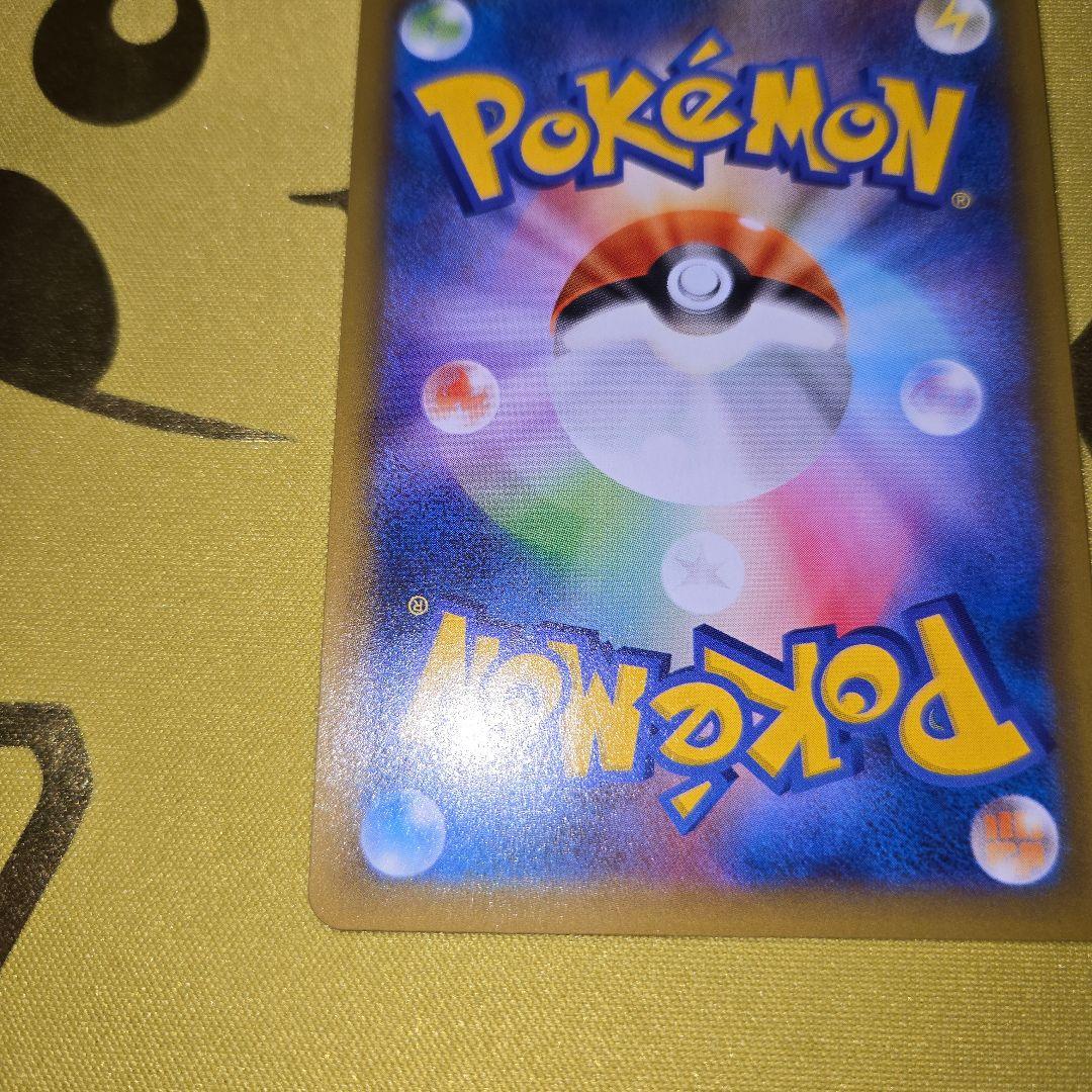 25th Anniversary　ミュウツーEX PROMO