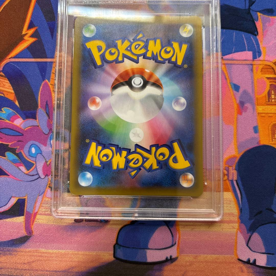 リザードン プロモカードパック 25th ANNIVERSARY PSA10