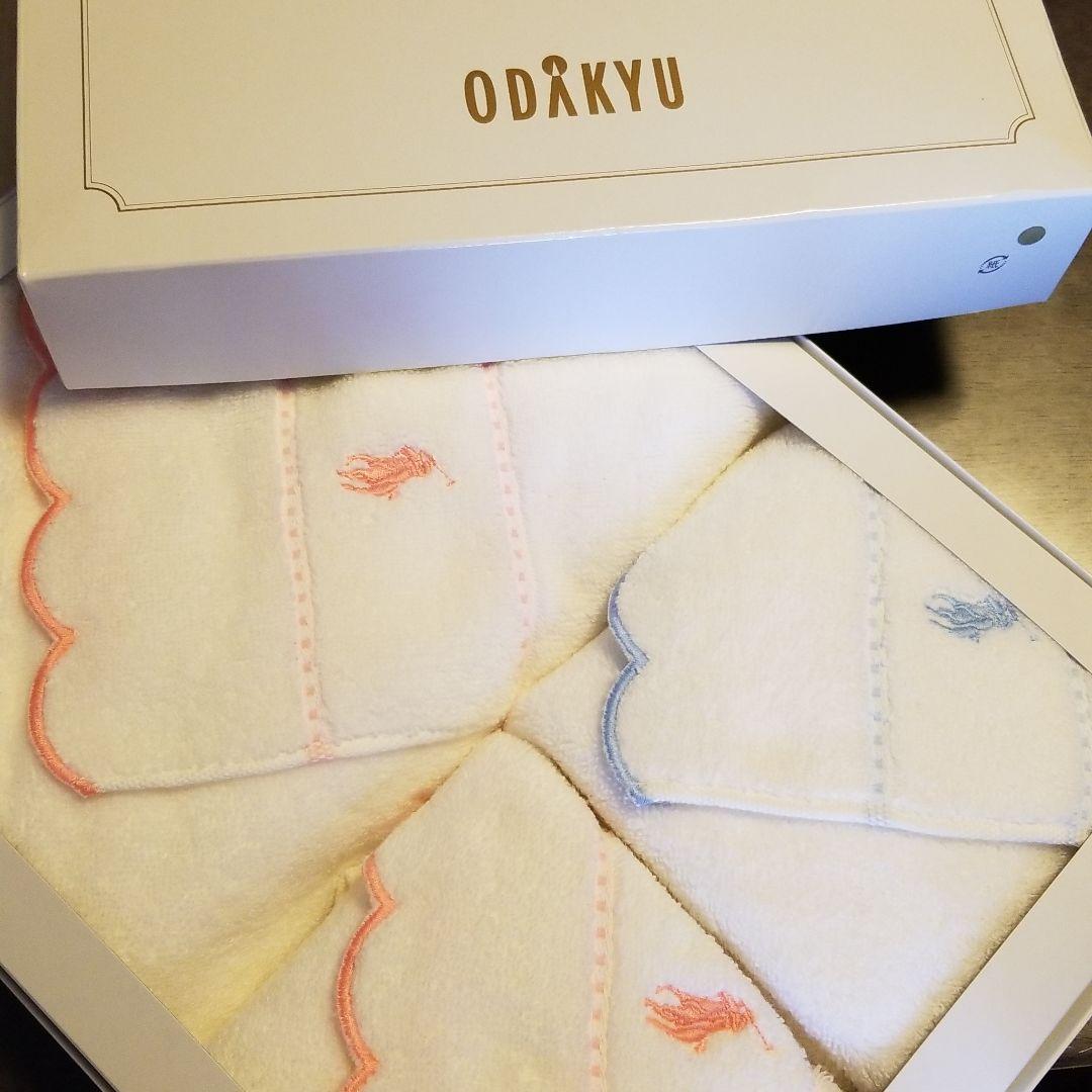 RALPH LAURENふわふわタオルセット