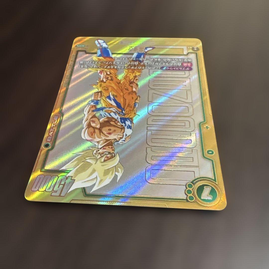 FB05-119 孫悟空　SCR⭐︎⭐︎