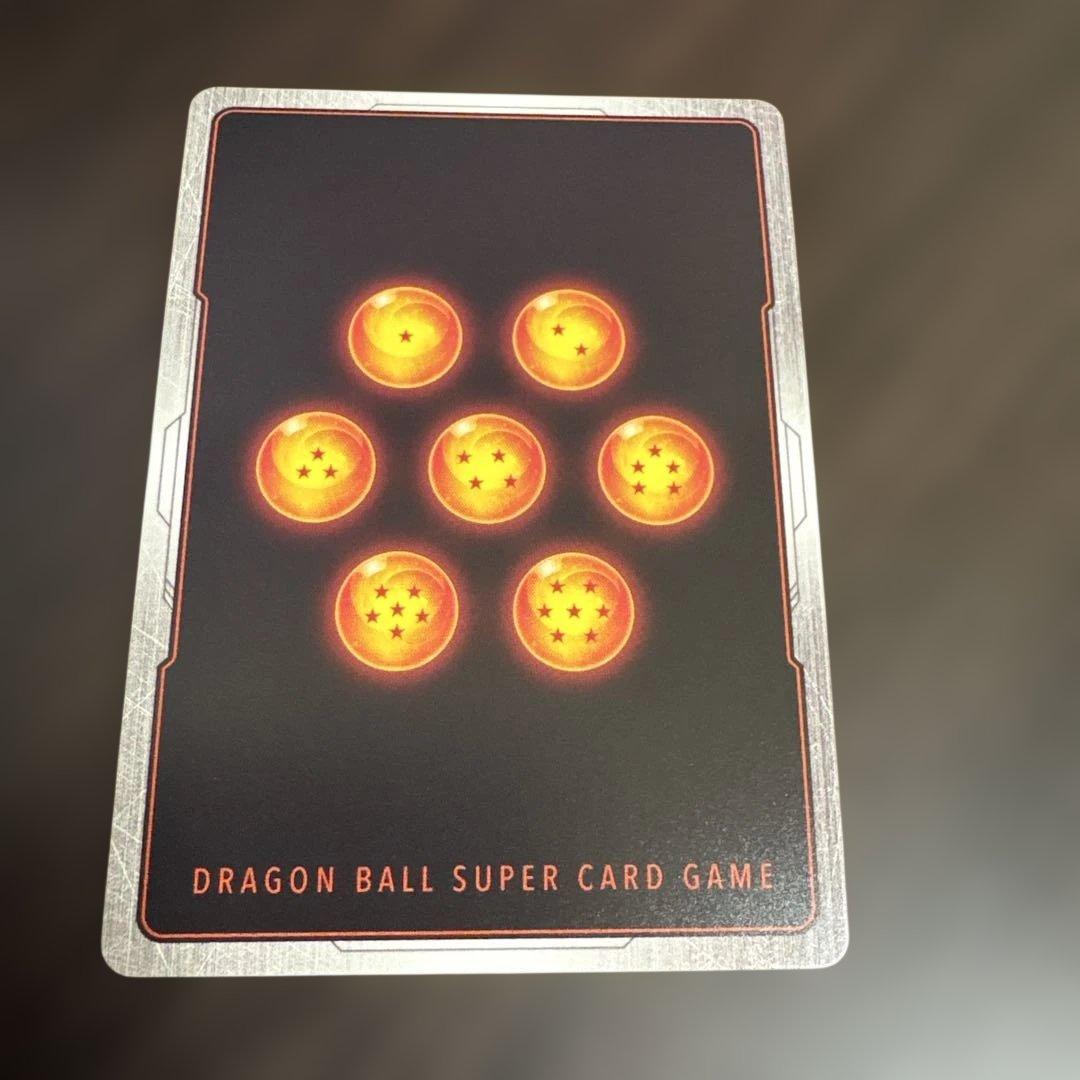 FB05-119 孫悟空　SCR⭐︎⭐︎