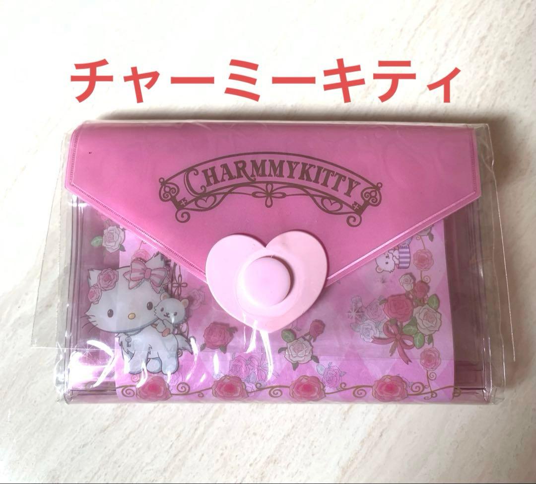 チャーミーキティ　ケース入りミニレターセット　レターセット　キティちゃん