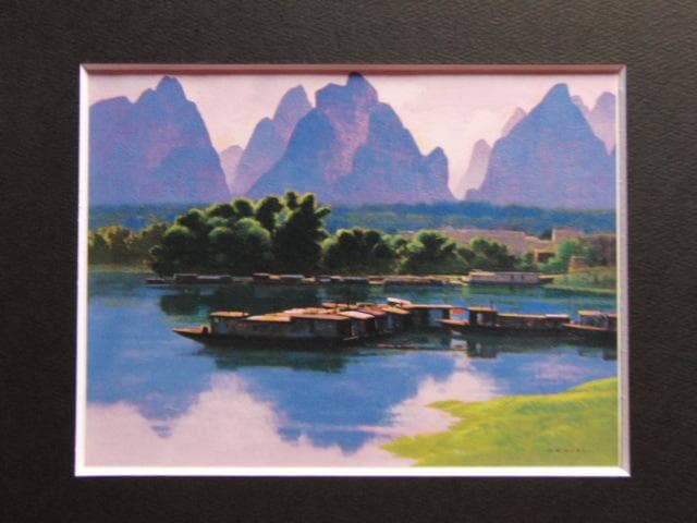 大森祥吾、春の楊堤、希少画集画、新品高級額・額装付、状態良好