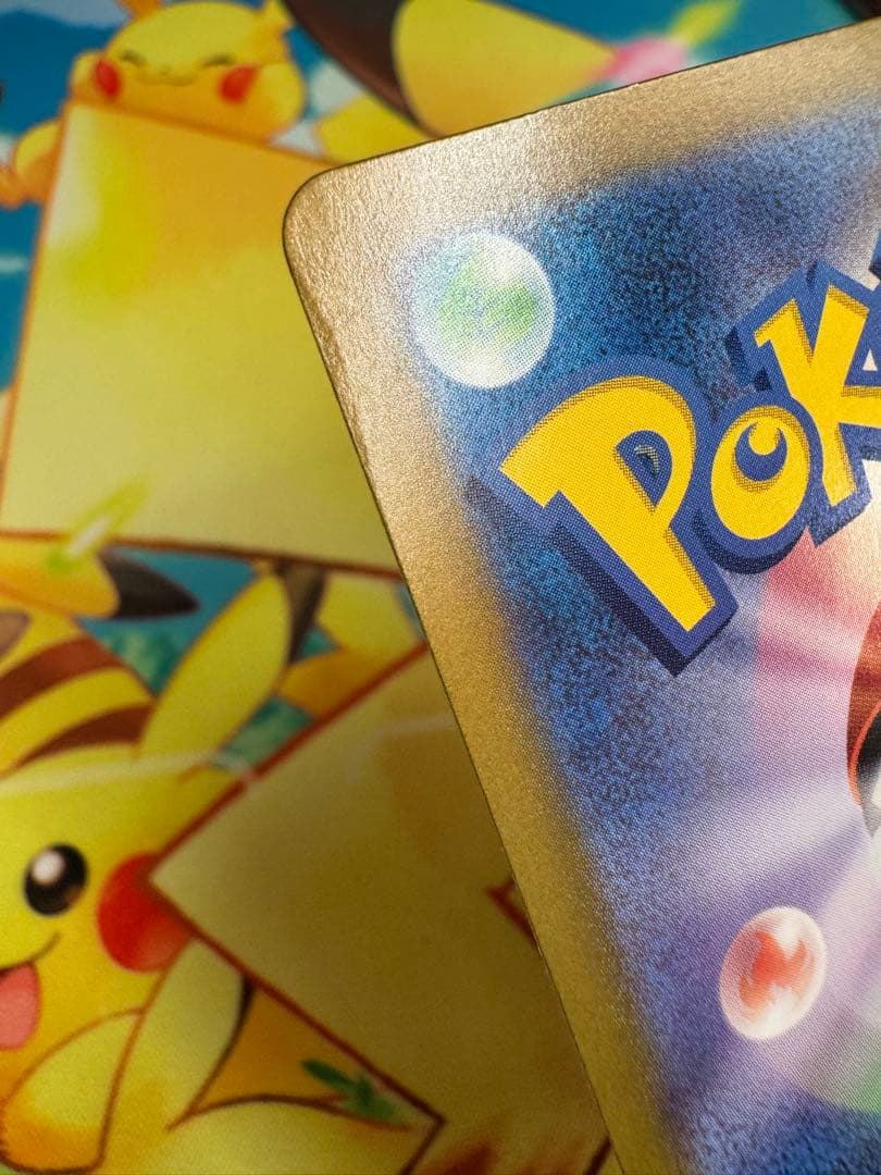 ポケモンカード サンダーex SAR