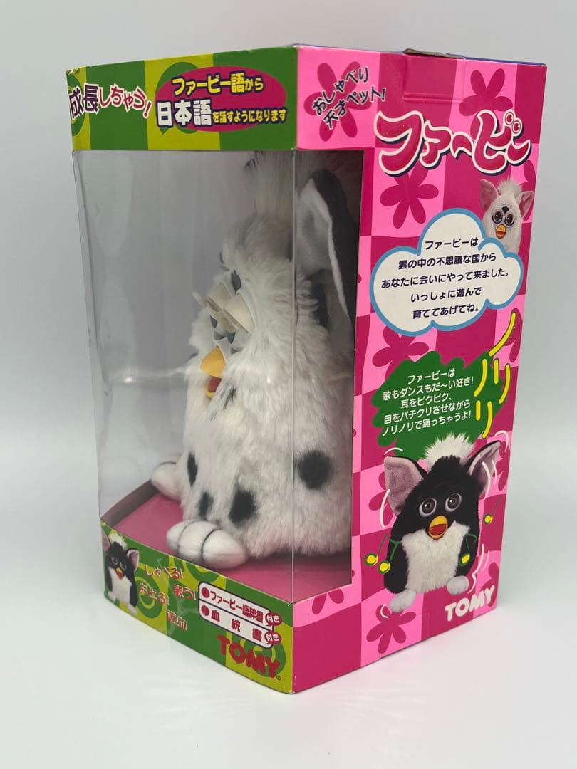 ✨未使用 初代ファービー パンダ柄 TOMY 日本語版 当時物 レア✨