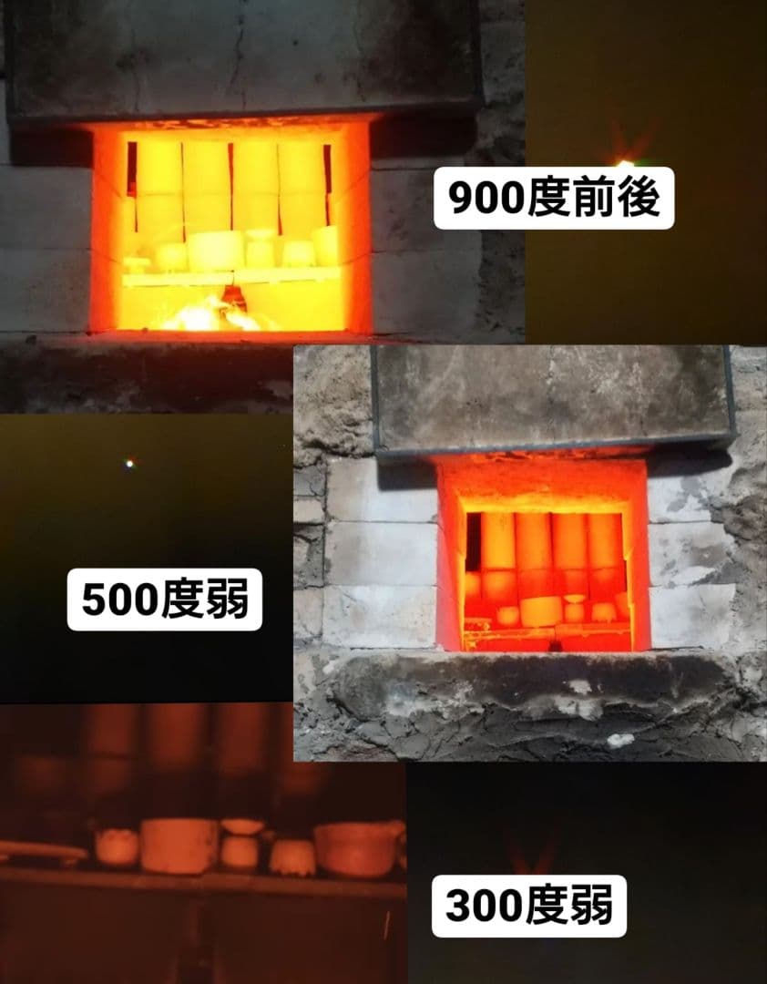 ◎116.カップ…備前焼