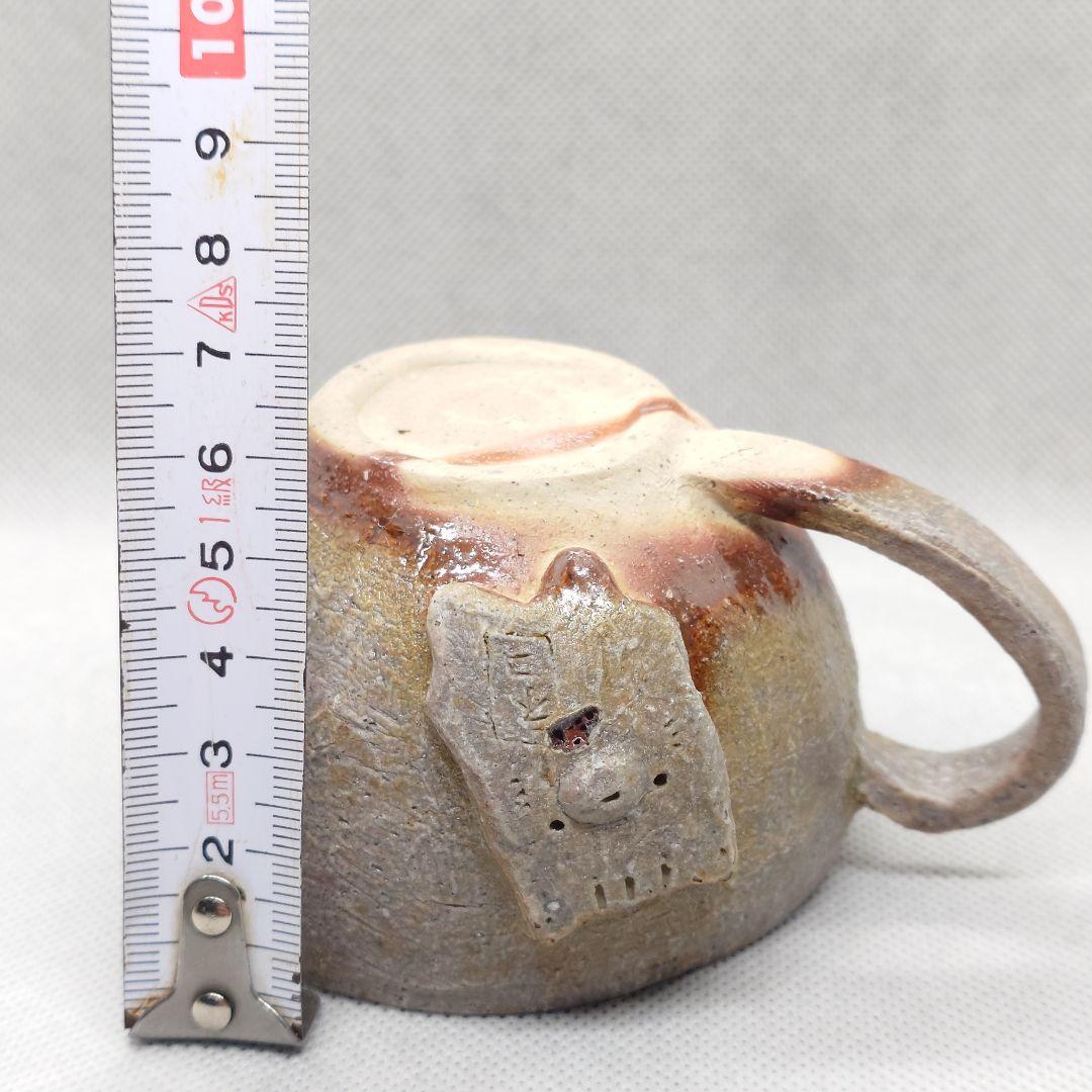 ◎116.カップ…備前焼