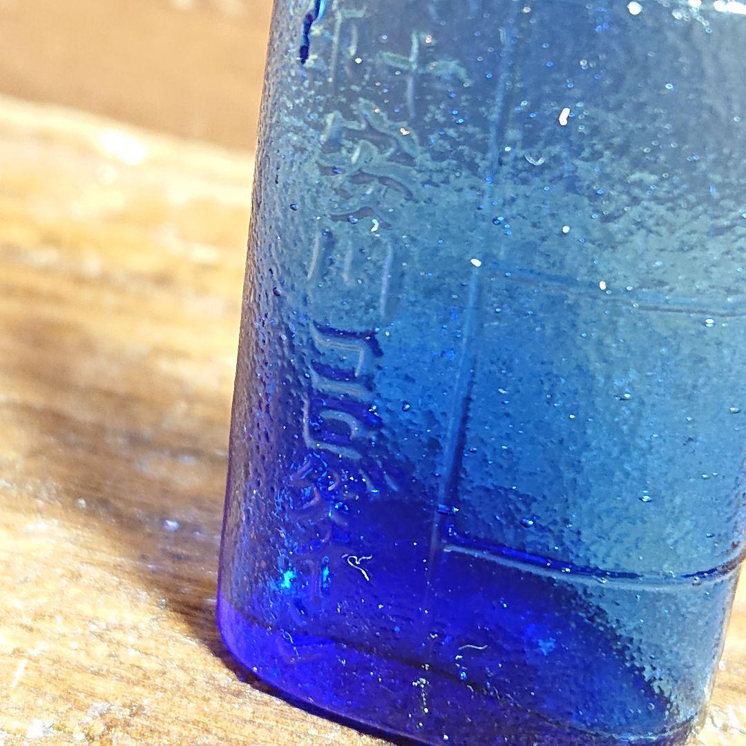 【超希少】安川コロダイン レトロ瓶