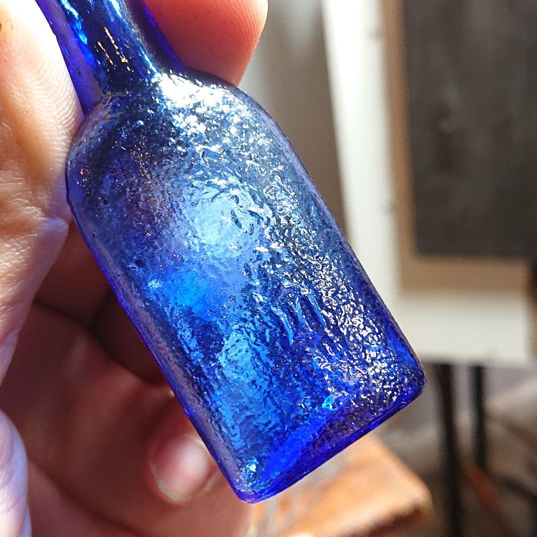 【超希少】安川コロダイン レトロ瓶