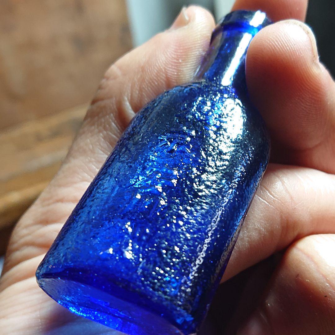 【超希少】安川コロダイン レトロ瓶