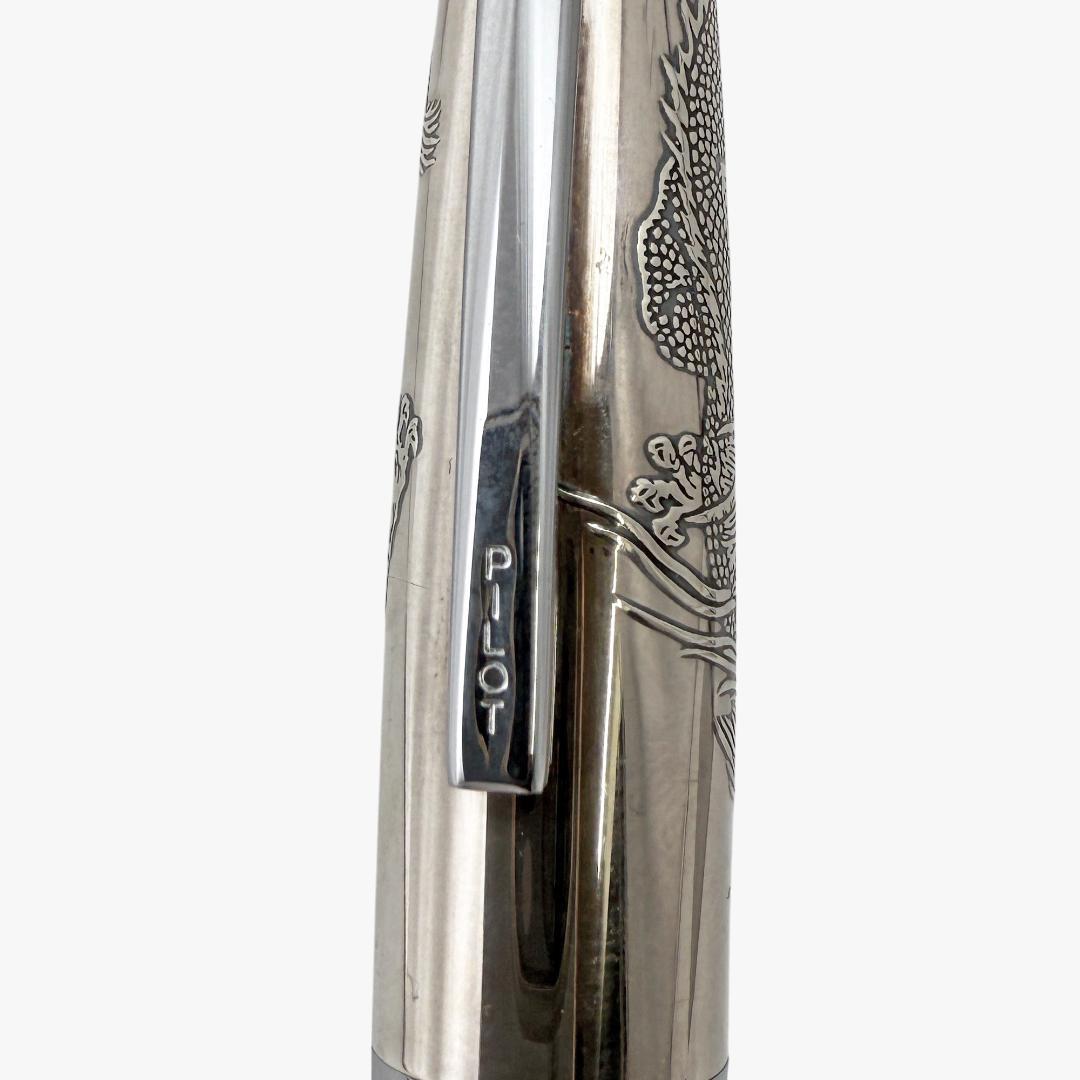 【希少・美品】パイロット PILOT 万年筆　四爪龍 シルバー925 14金