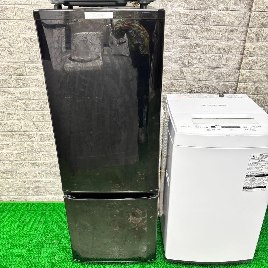 272 冷蔵庫　200L弱　洗濯機　一人暮らし　電子レンジ　格安セット　美品