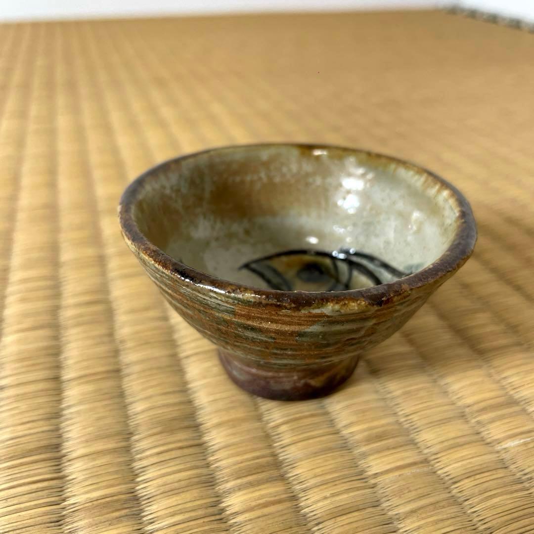 #XG528 陶芸家・人間国宝・金城次郎・壺屋焼・魚紋・ぐい呑・共箱・酒器・骨董