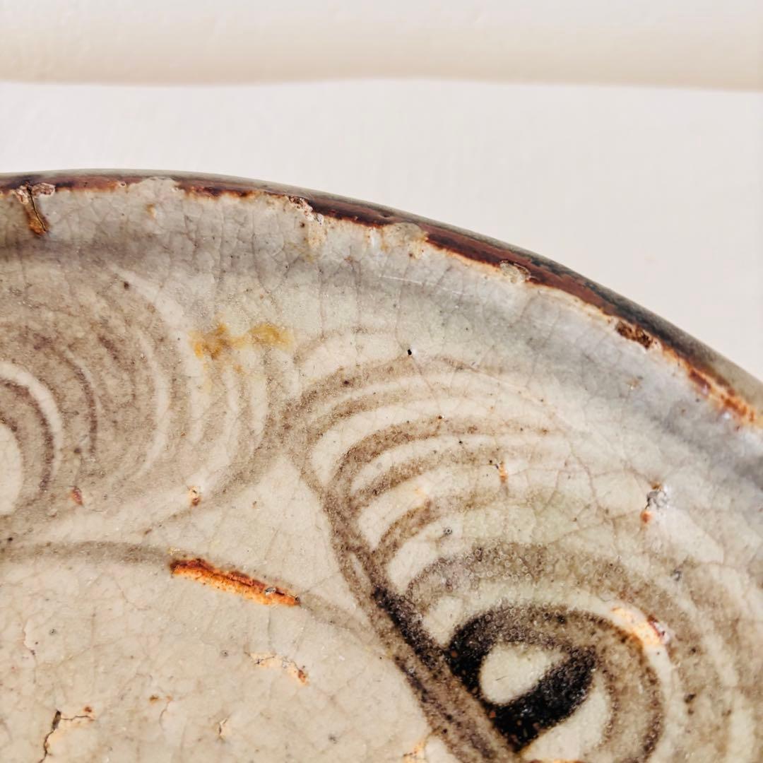 【古瀬戸】馬の目皿　9寸　江戸期　瀬戸焼　民藝