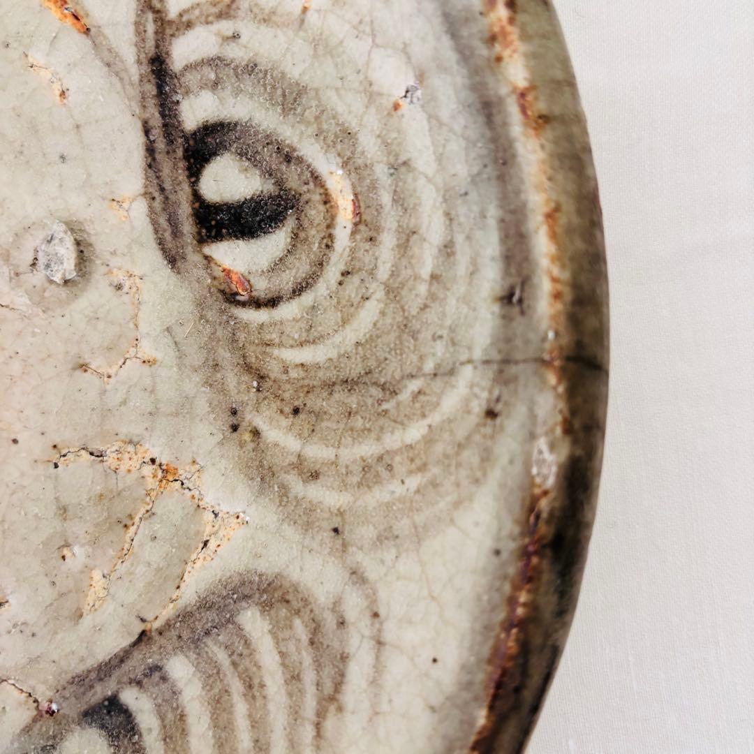 【古瀬戸】馬の目皿　9寸　江戸期　瀬戸焼　民藝