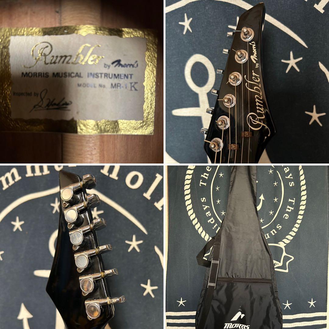 新春特価品‼️極美品希少モーリス80年代❣️国産ビンテージ❣️ランブラーＭＲ-１Ｋ良音