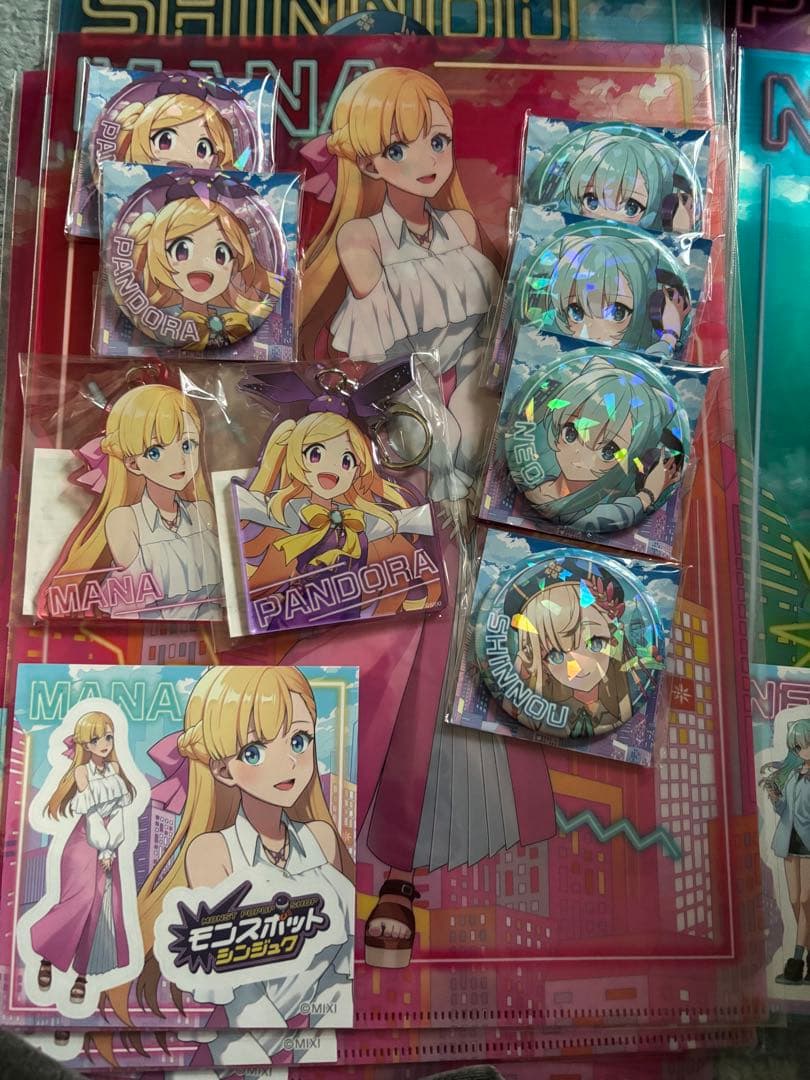 モンスポットシンジュク