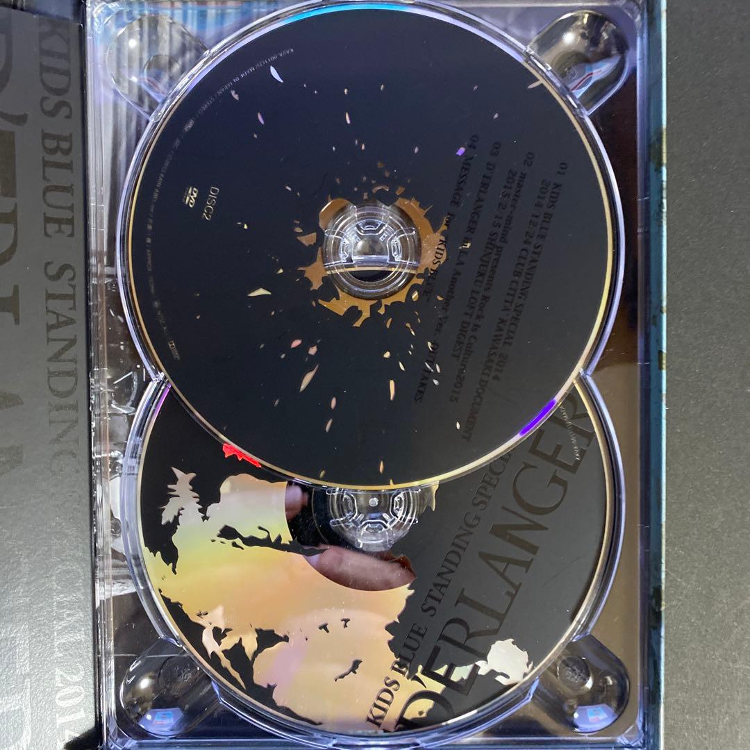 DVD D’ERLANGER / KIDS BLUE STANDING 2014