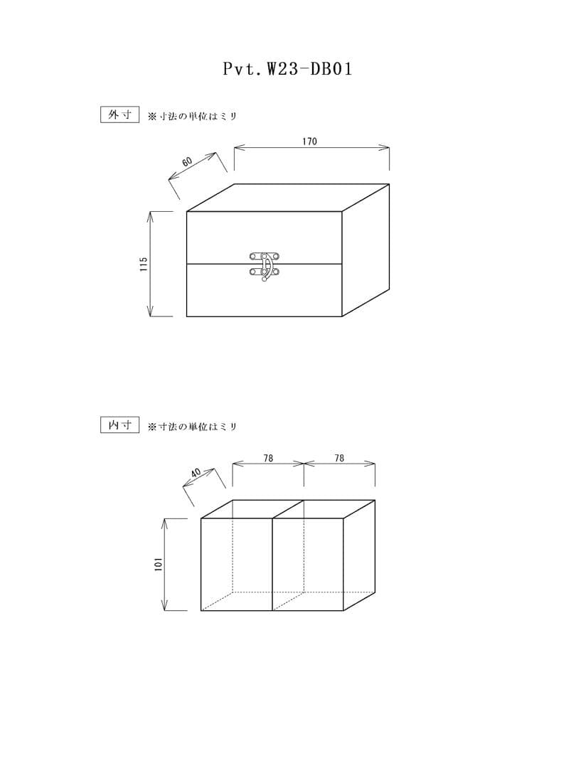 ９月のSALE品！Pvt.Workshop 極　本革　デッキケース　ハーフプレマ