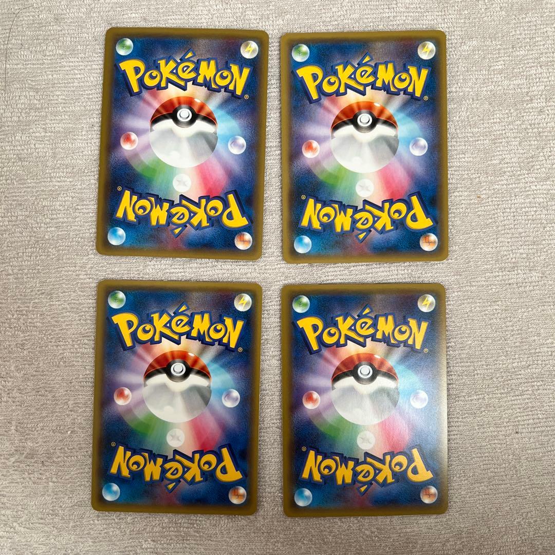 ポケモンカード M リザードン バンギラス ミュウツー フシギバナ