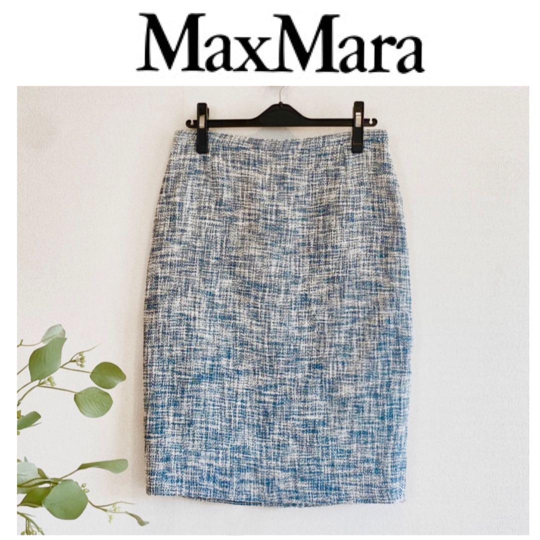 新品同様 Max Mara マックスマーラ スカート
