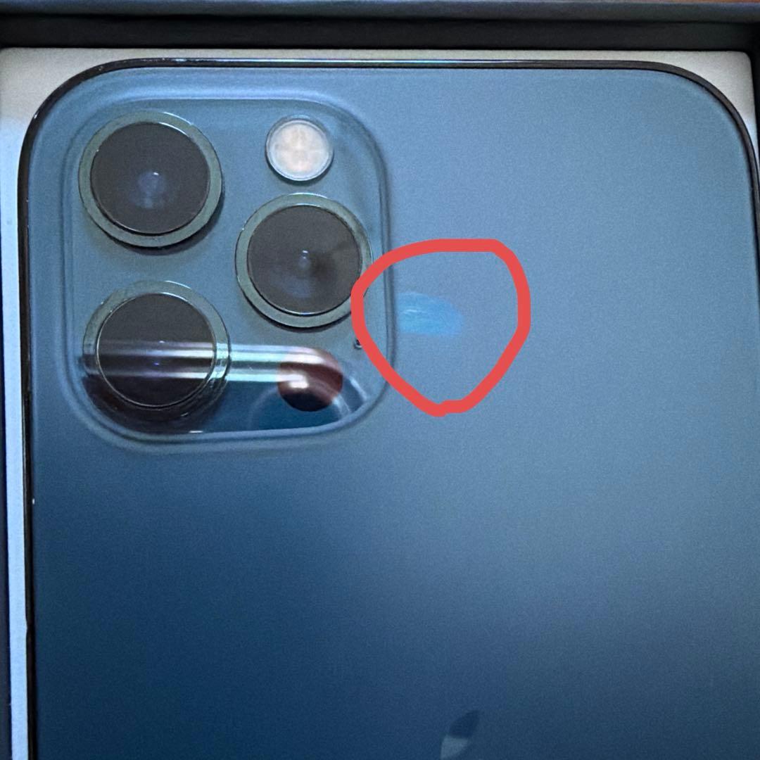 Apple iPhone 12 Pro パシフィックブルー　本体