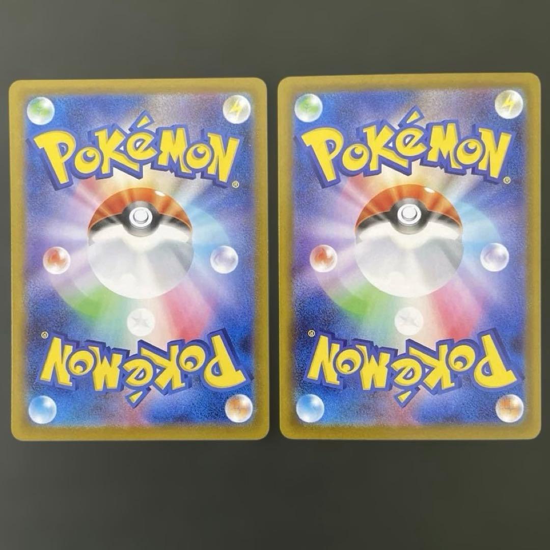 イーブイ ケーキ エーフィ シャワーズ サンダース ブースター SAR まとめ