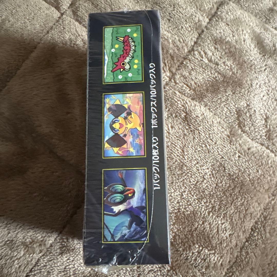 ポケモンカード MEGAドリームEX シュリンク付き