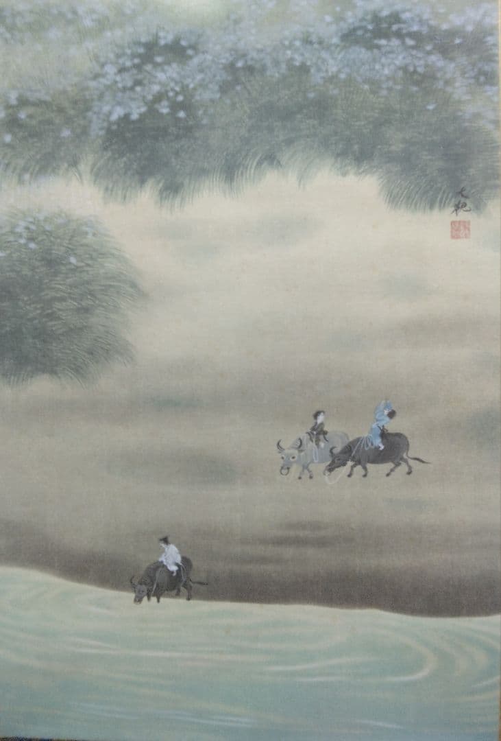 横山大観【300部 限定／石版画：牧童】絹本　掛軸　風帯 付き