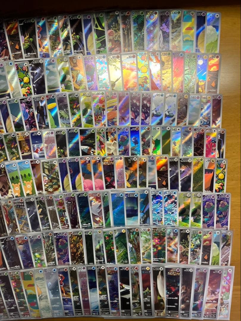 ポケモンカード AR 1000枚 まとめ 引退品　②