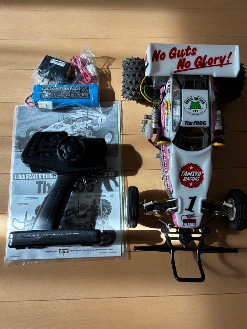 タミヤ　マイティフロッグ　ラジコン　TAMIYA