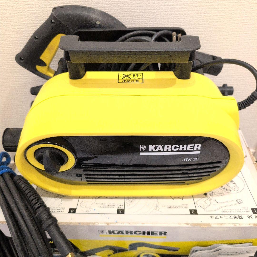 【動作確認済み】ケルヒャー 高圧洗浄機　JTK38N 50/60 Hz