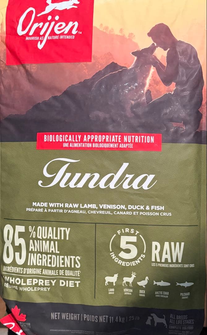 ORIJENオリジン ツンドラ ドッグ 11.4kg送料無料