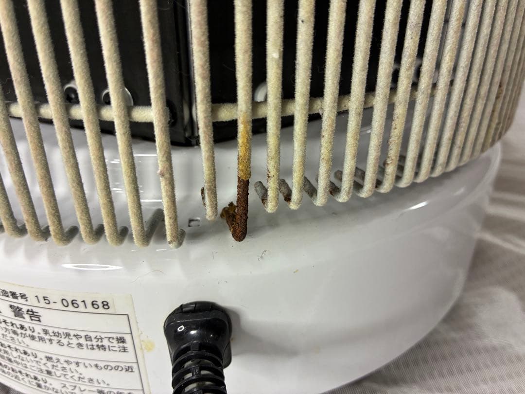 談話室　1000型　遠赤外線パネルヒーター