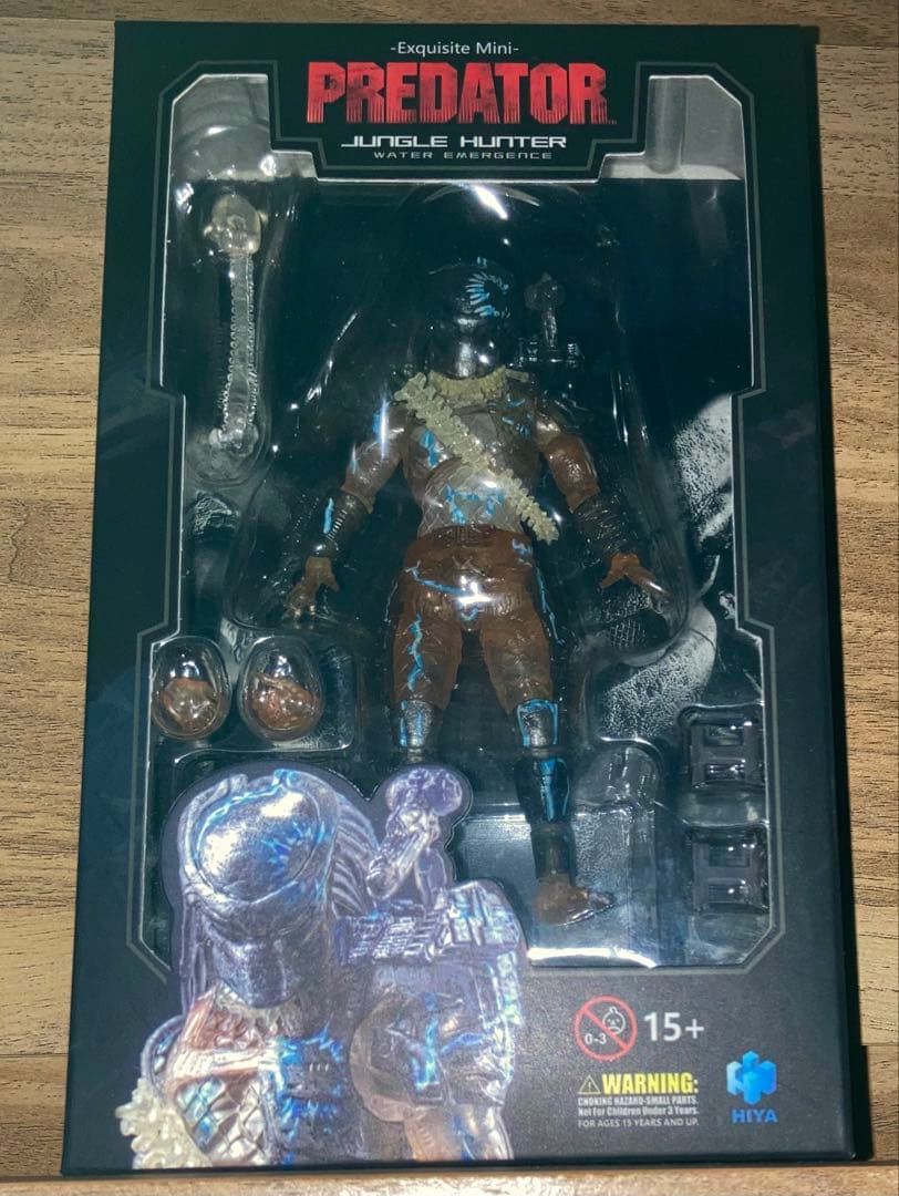 プレデター ジャングルハンター フィギュア