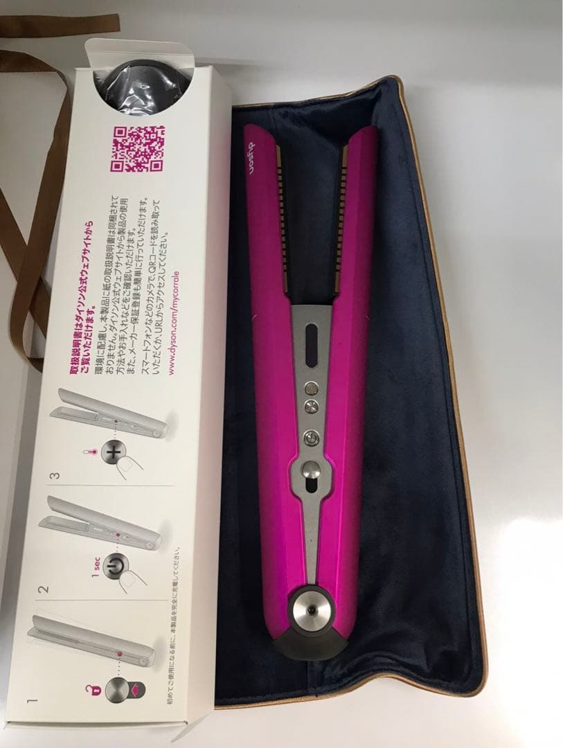 美品 【特売】Dyson ダイソン・ヘアアイロン・HS03 FBN