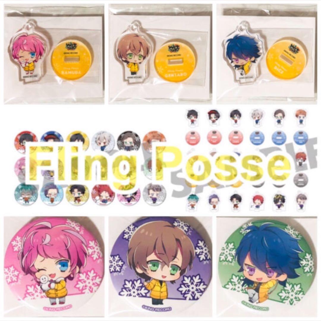 新品★ヒプマイ★さっぽろ雪まつり★缶バッジ＆アクリルスタンド★36点セット