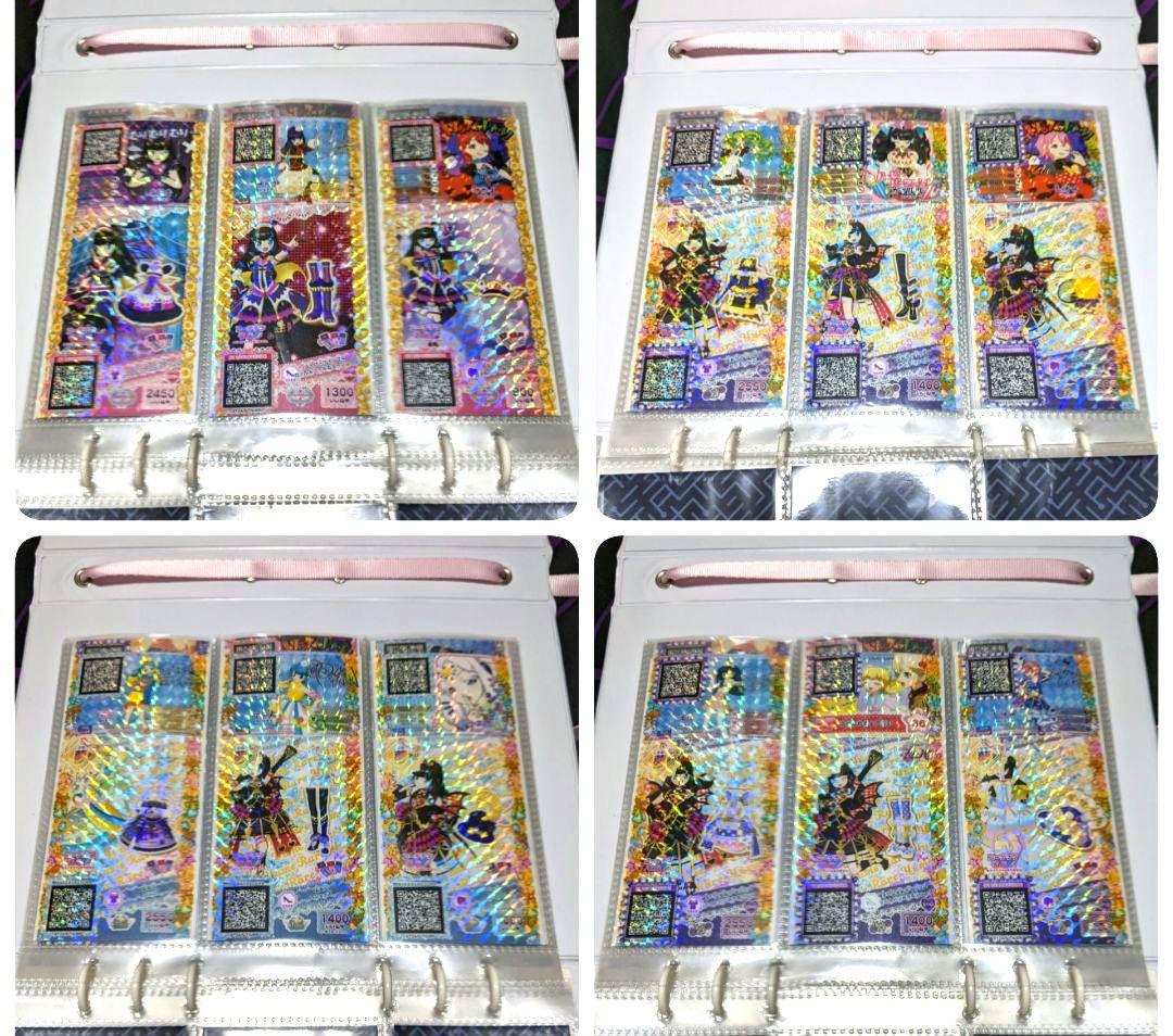 プリパラ コーデチケ SCR CR あろま みかん ガァルル みちる 20コーデ