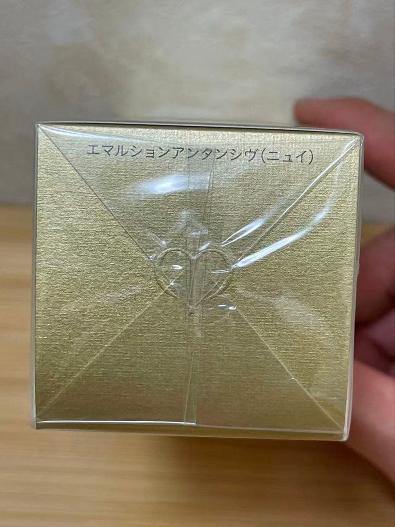 資生堂 クレ・ド・ポーボーテ エマルションアンタンシヴ n 125ml