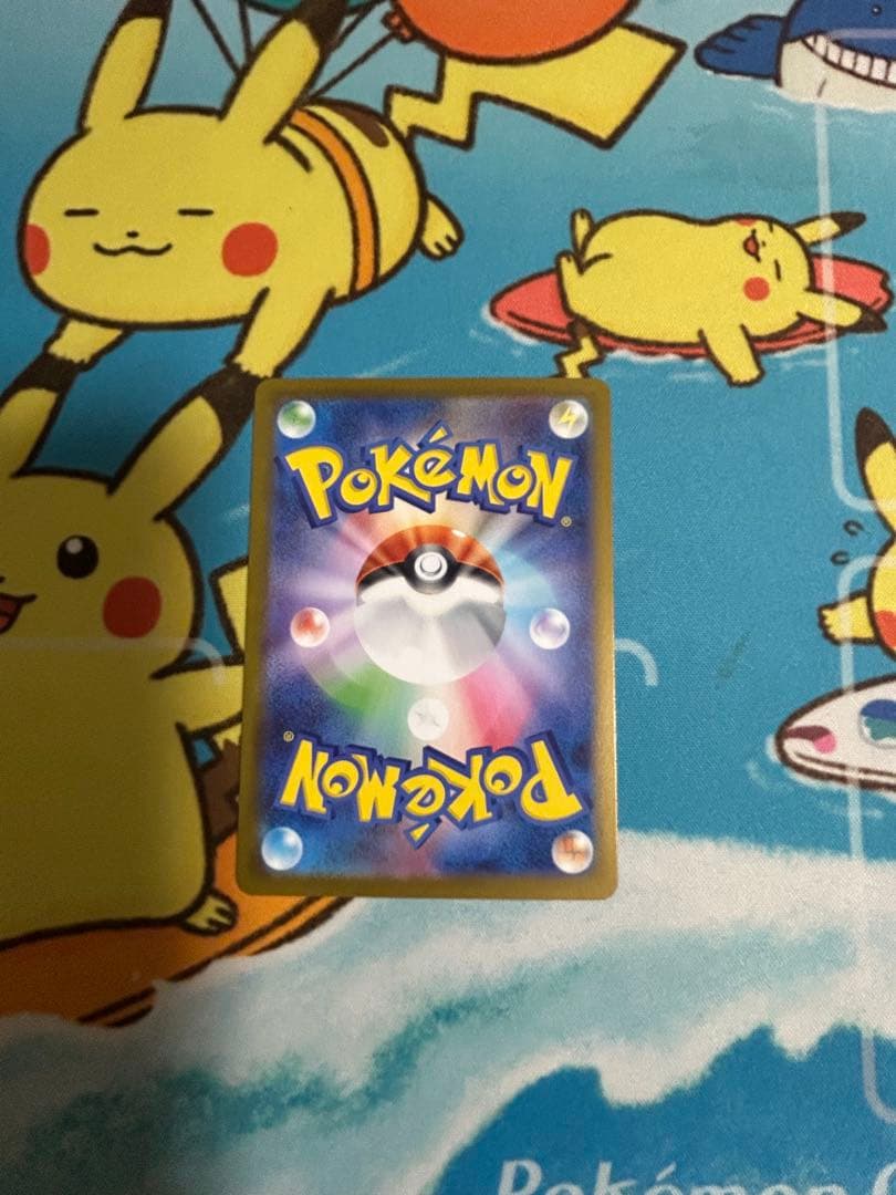 ボスの指令 SR トレーナーカードカラスバ