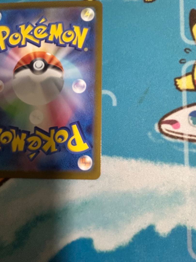 ボスの指令 SR トレーナーカードカラスバ