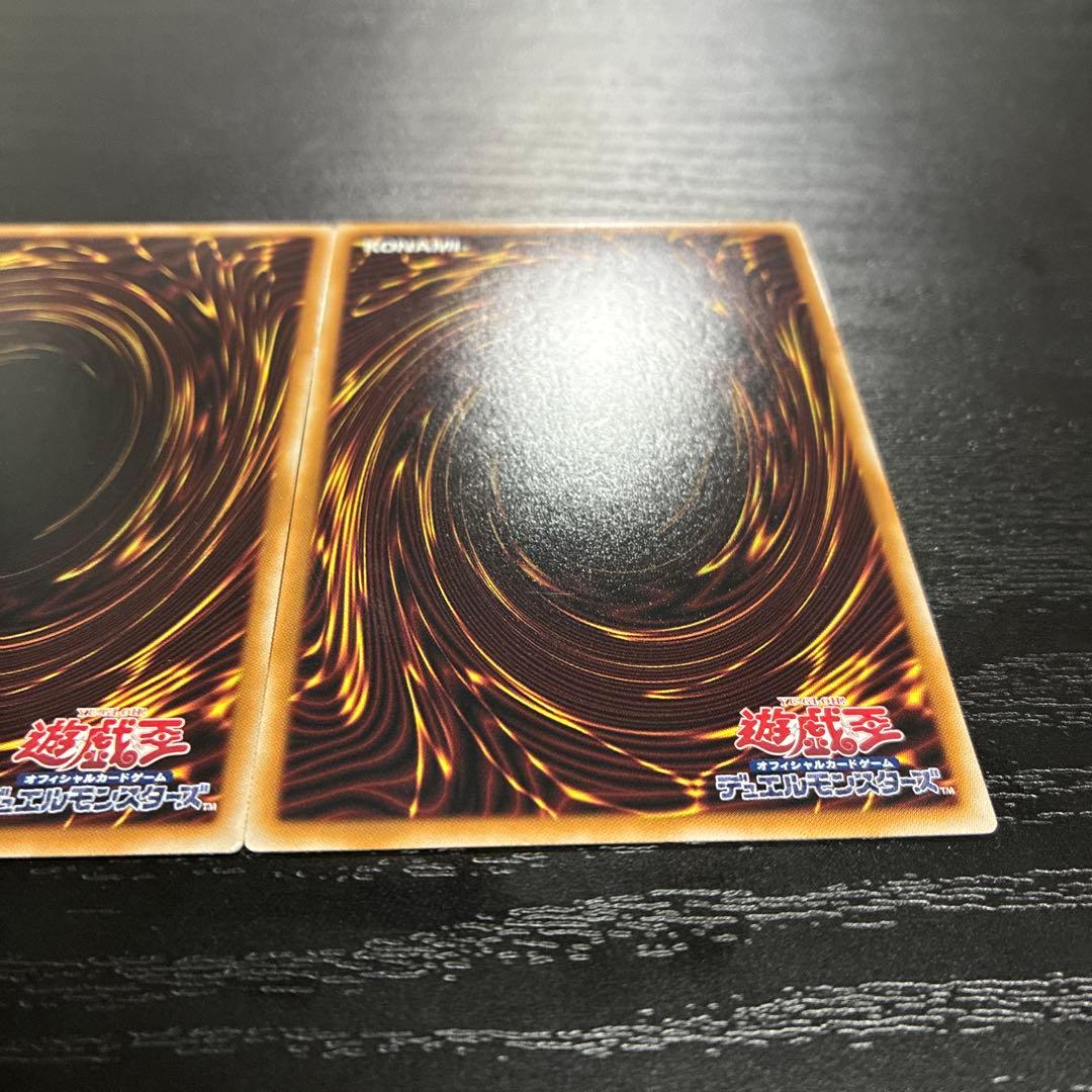 遊戯王　閃刀姫ゼロ　プリズマティックシークレットレア2枚【日版】