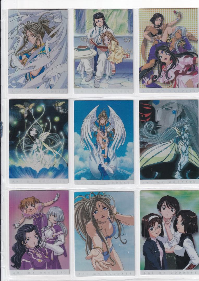 ああっ女神さまっ　カード　M２SCREENPLAY Ver　バインダー付き