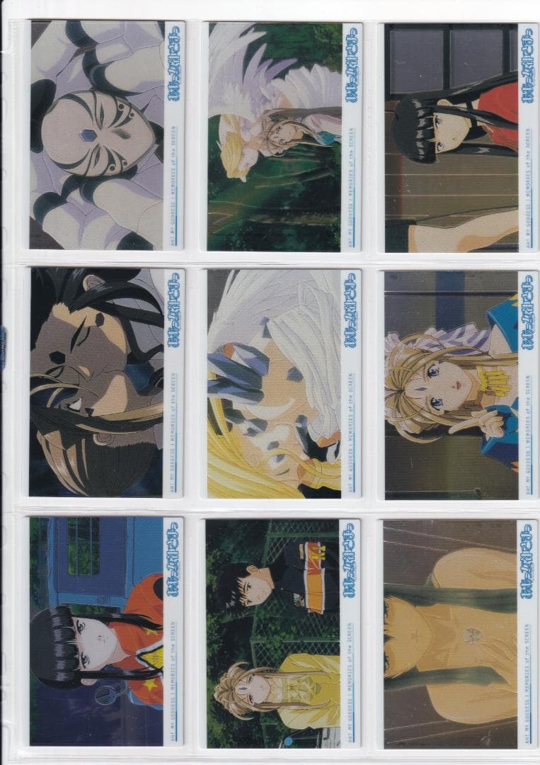 ああっ女神さまっ　カード　M２SCREENPLAY Ver　バインダー付き