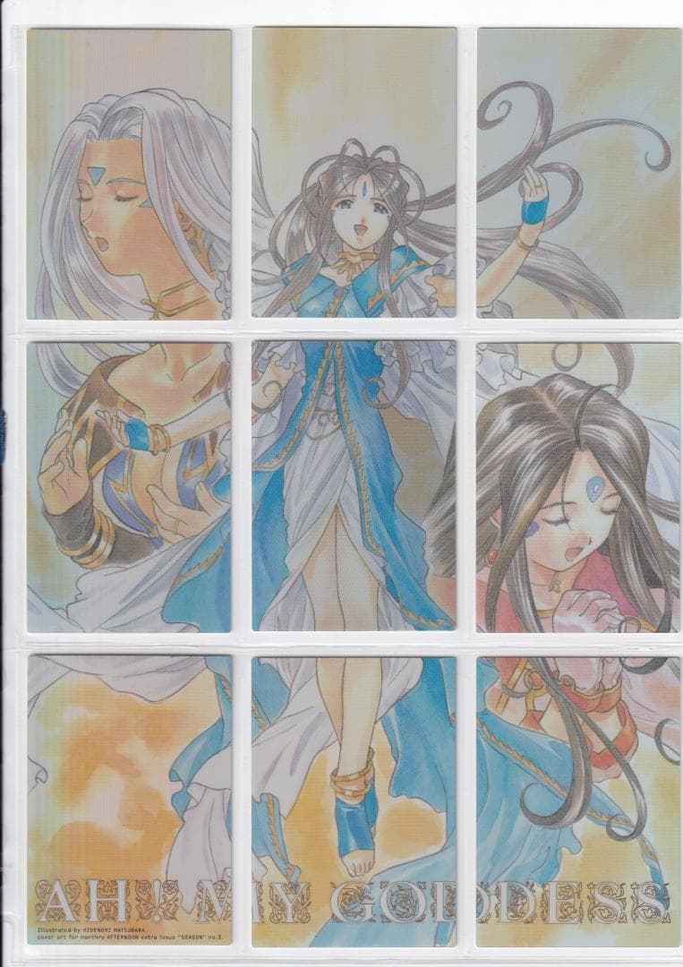 ああっ女神さまっ　カード　M２SCREENPLAY Ver　バインダー付き