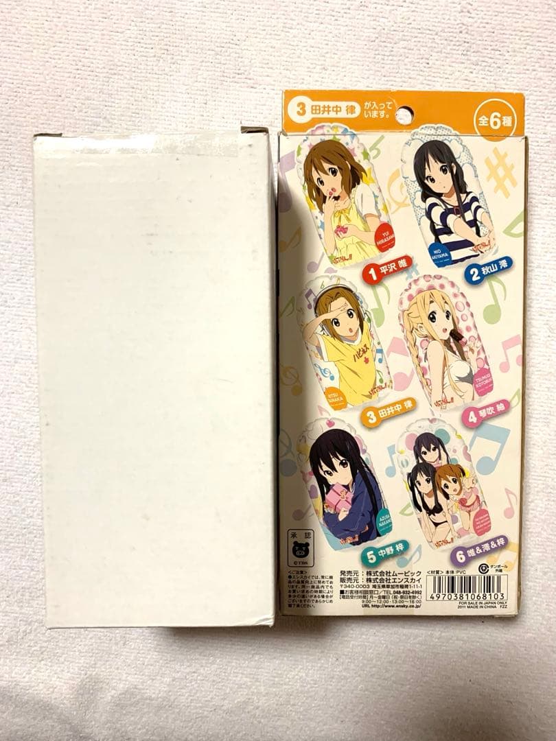 けいおん　まとめ売り　セット