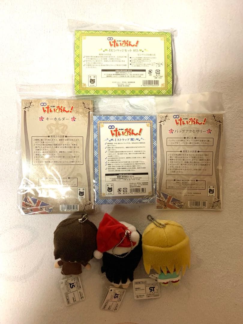 けいおん　まとめ売り　セット