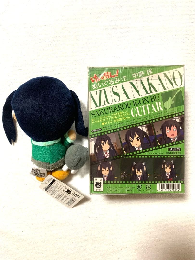 けいおん　まとめ売り　セット