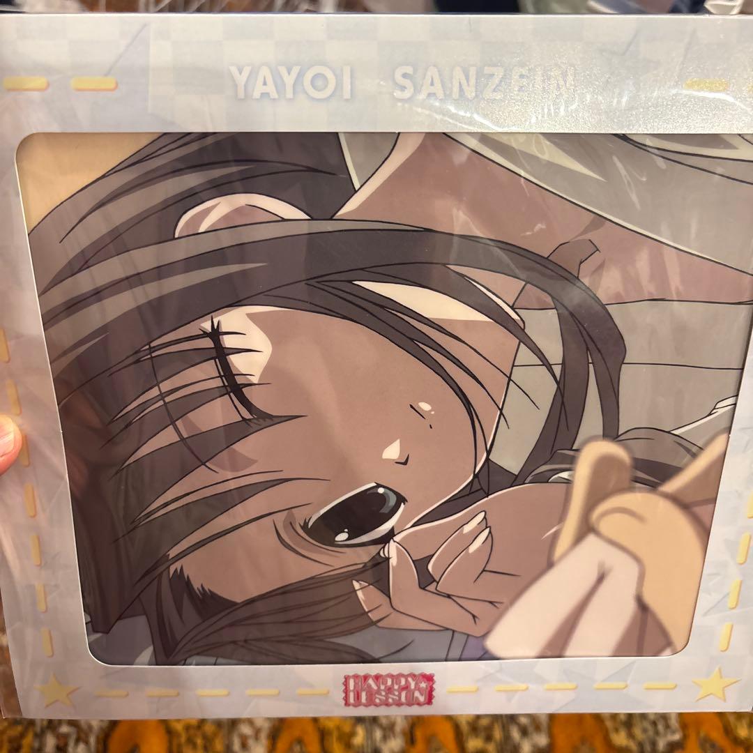 セル画・ハッピーレッスン②